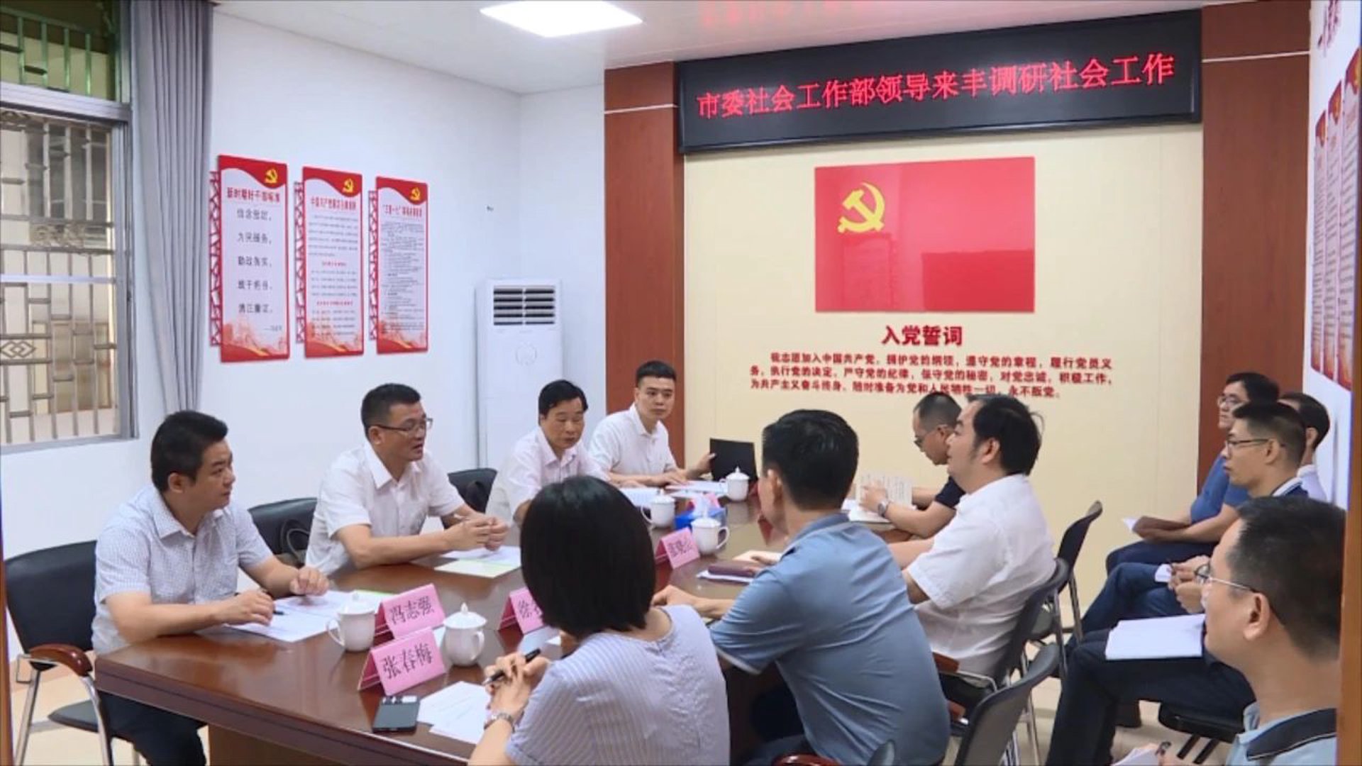 昌泰眼科